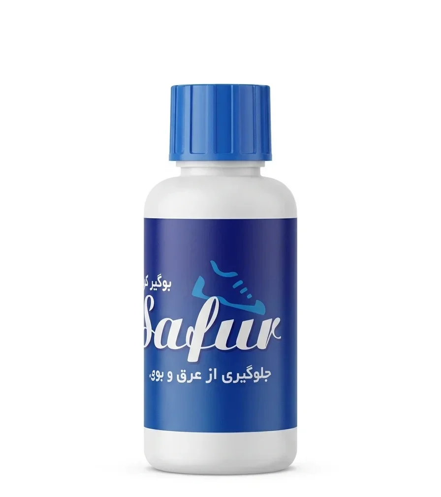 پودر بوگیر کفش کافور برای از بین بردن بوی بد پا